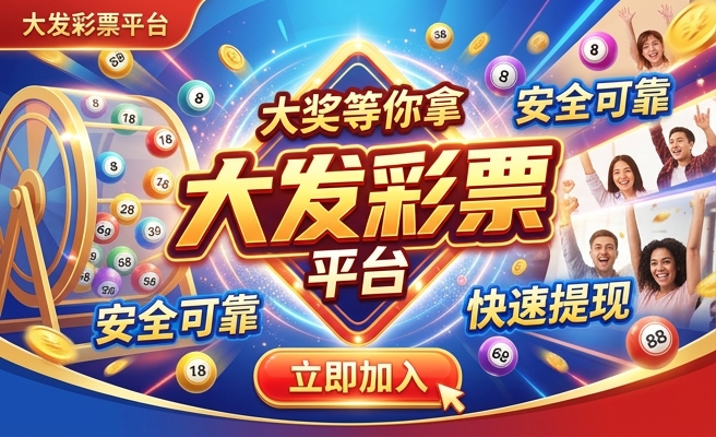 大发卡用彩泥改造怎么做