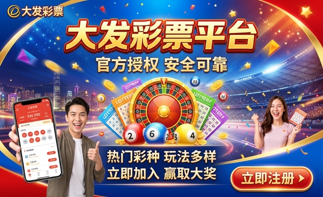 大发卡用彩泥改造怎么做